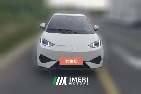 #2