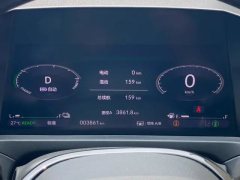2023 Honda Accord PHEV 2023 2.0L AT e:PHEV Flagship #9