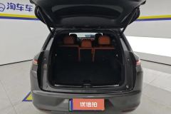 2024 Li Auto Li Auto L7 2023 Pro #4