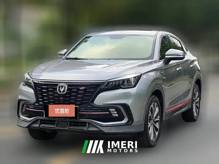 2021 Chang'an CS85 Coupe 2021 1.5T AT DCTLuxury