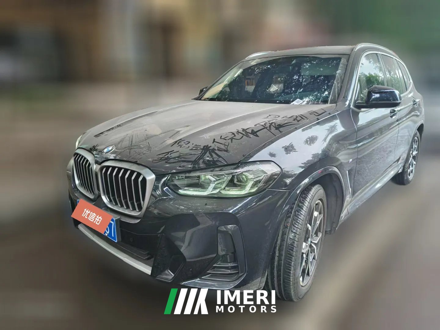 2023 BMW X3 2021xDrive25i AT MSport Pkg