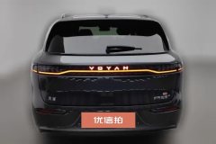 2025 Voyah Free 2025 FREE+ 4WDQiankunEdition #4