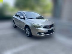 2015 Roewe 350 2015 1.5 MT Exclusive #2