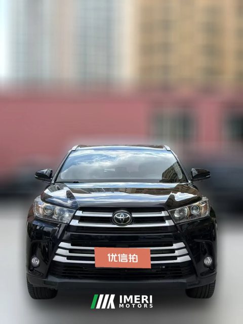 #2