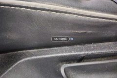 Driver Seat