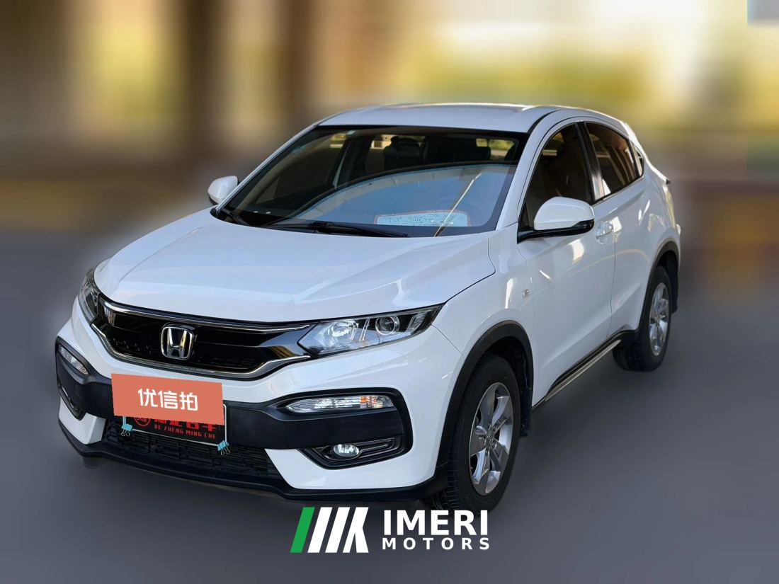 2018 Honda XR-V 2017 1.5 AT LXiClassic