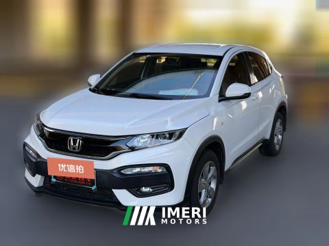 2018 Honda XR-V 2017 1.5 AT LXiClassic