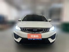 2018 Geely Auto Emgrand GS 2018 1.4T AT Lead the trendEditionLingshangSmart Connect #2