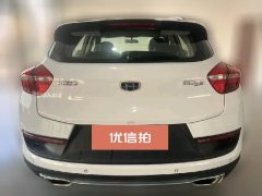 2016 Geely Auto Emgrand GS 2016 1.3T AT SportLingshang #3