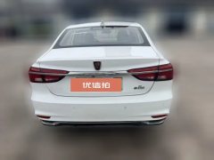 2020 Roewe i6 New Energy 2019 1.5T AT PLUS 50T4GConnectedgloryLuxury HEV #5