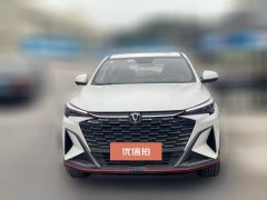 2025 Chang'an Chang'an X5 Plus 2025 1.5T AT DCTHigh Energy #2