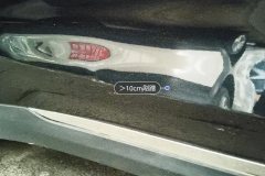 Right Rear Door