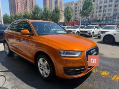 2016 Audi Q3 2015 1.4T AT 30TFSIComfort FWD #5