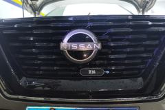 Intake Grille