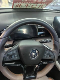 2024 BYD Song Pro New Energy 2024 Glory 1.5L AT DM-i 110KMSurpass #15