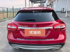 2015 Mercedes-Benz GLA-Class 2015 1.6T AT GLA200DynamicFWD #8