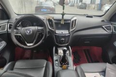 2017 Chang'an CS75 2016 1.5T MT Feng Shang #12