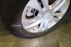 Right Rear Wheel Hub