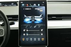 2022 Neta V 2022 tide 400 Lite #16