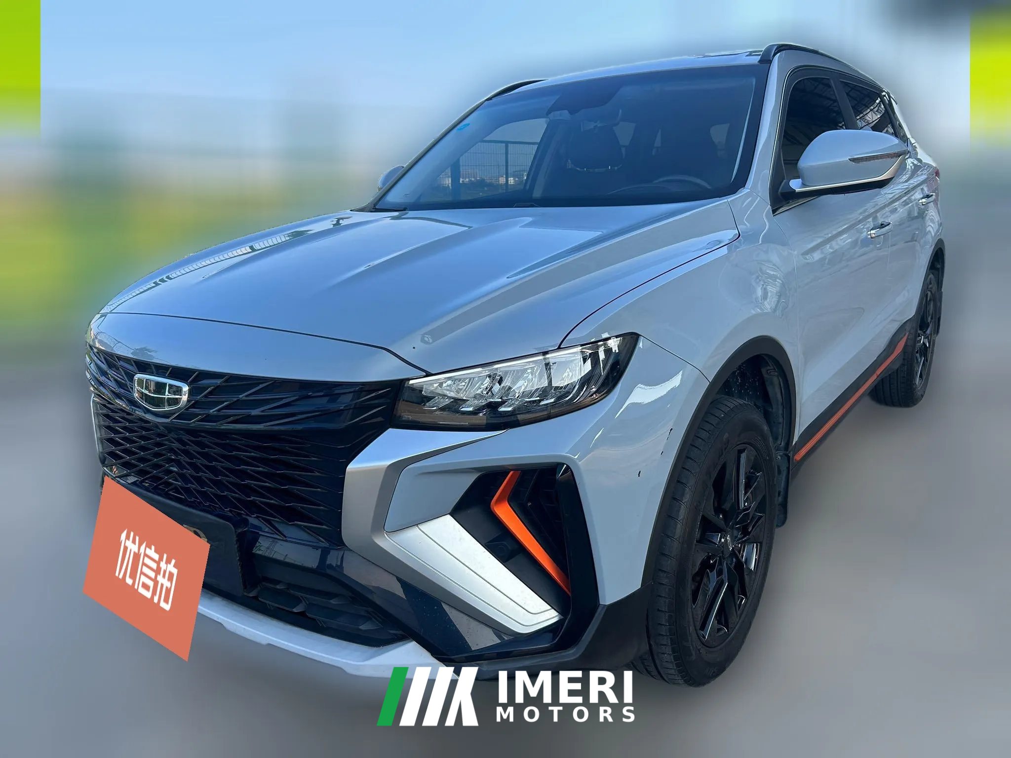 2021 Geely Auto Boyue 2022 BoyueX AT 1.8TD DCTSmart