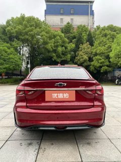 2020 Chevrolet Monza 2019 1.3T AT RS 330TcarefreeEdition #5