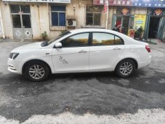 2017 Geely Auto Emgrand Sedan 2017 1.5L MT Million Edition Up #2