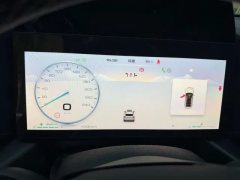 2025 Haval Big Dog Plus 2023 2.0T AT 2WDShionoEditionPlus #11