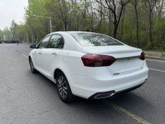 2020 Geely Auto Emgrand Sedan 2020 1.5 AT upEdition #10