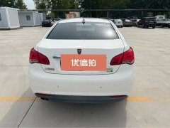 2015 Roewe E550 2016 1.5 AT Flagship hybrid #7