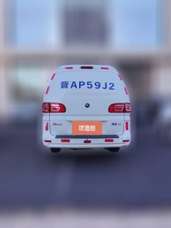 2023 Dongfeng Fengxing Lingzhi 2022 V3 1.6L MT Base 2Seat #3