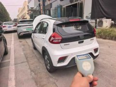2018 Geely Auto Vision X1 2017 1.3 AT playerEdition #3