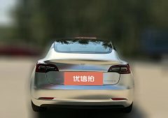 2021 Tesla Model 3 2021 PerformancehighPerformanceall wheel driveEdition #4