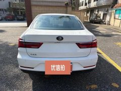 2020 BYD Qin 2019 1.5 AT Luxury #5