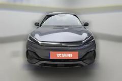 2023 BYD Yuan Plus 2022 510KM Honor #2