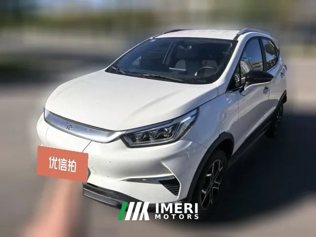 2022 BYD Yuan Pro 2021 401KM Luxury