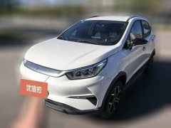 2022 BYD Yuan Pro 2021 401KM Luxury #1