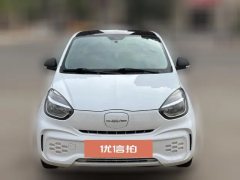 2021 Roewe Clever 2021 302Km New4Seat Super Power #2