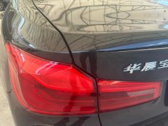 2021 BMW 5 Series 2020 2.0T AT 530LiLeadingLuxury Pkg #12
