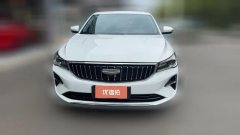 2025 Geely Auto Emgrand Sedan 2025 No.4generation 1.5L AT CVTPremium #2