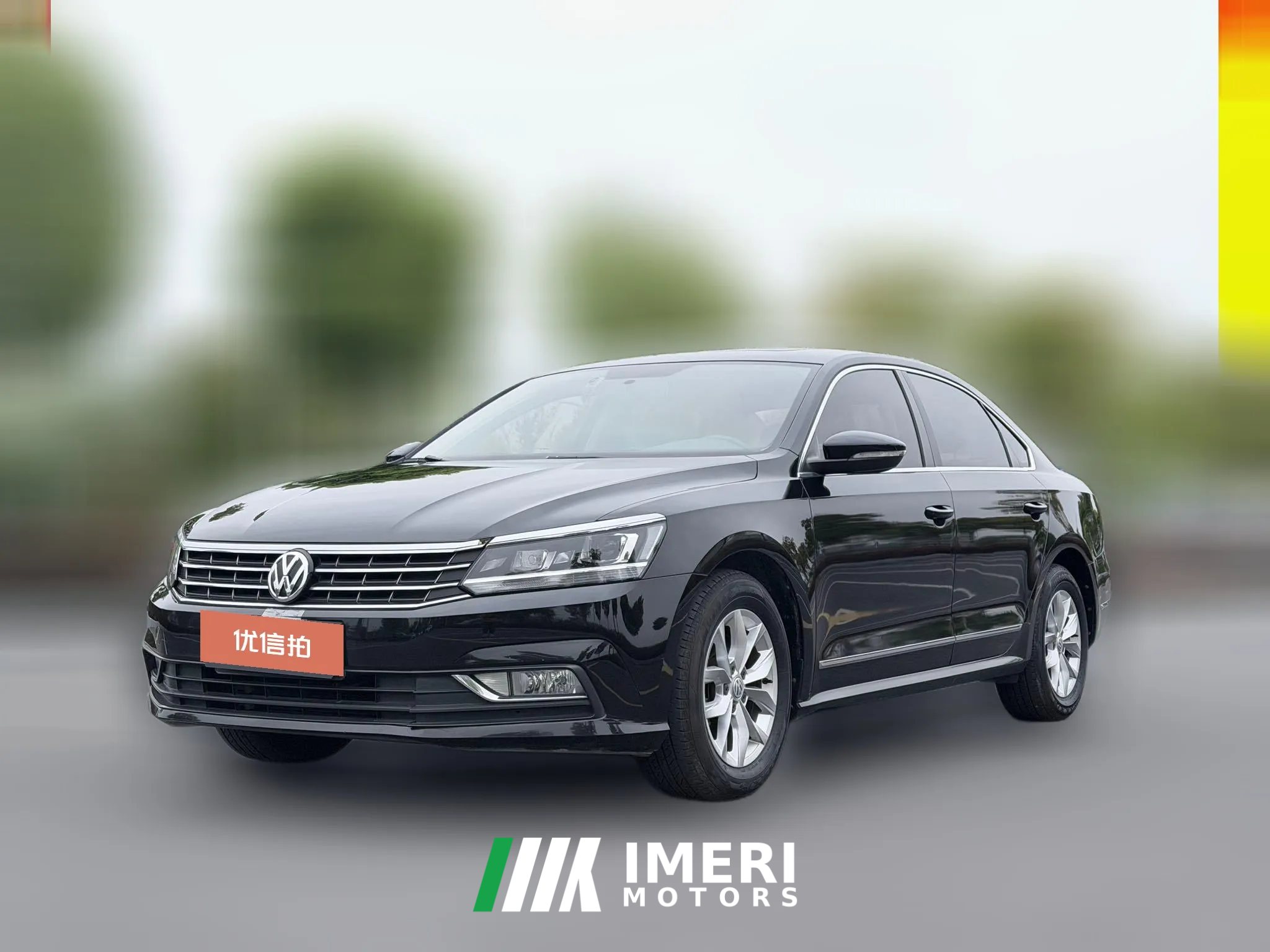 2019 Volkswagen Passat 2017 1.8T AT 300TSI DSG political intelligenceEdition
