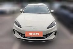 2025 BYD Seal 06 2025 1.5L AT DM-i Smart Drive 120KMExclusive #2