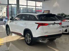 2021 Chang'an CS75 Plus 2021 1.5T AT Luxury #9