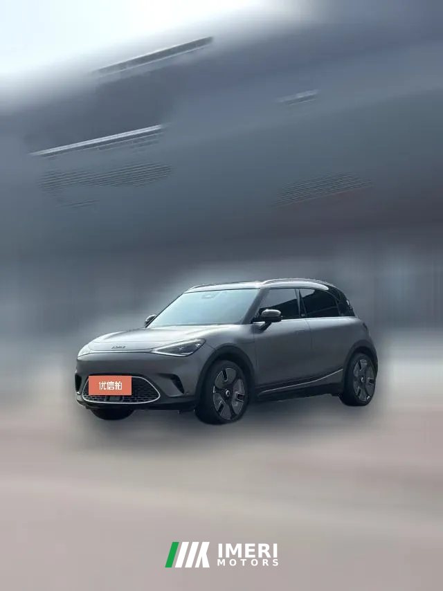 2023 smart #1 2022 PremiumEdition