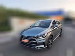 2023 BYD Song MAX New Energy 2022 DM-i 105KM Flagship #1