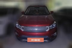 2016 Chang'an CS75 2015 1.8T AT Elite 4WD China V #2