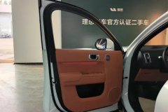 2025 Li Auto Li Auto L7 2025 Ultra SmartHuanNewEdition #7