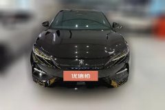 2025 BYD Song L EV 2025 Smart Drive 550km excellence #2