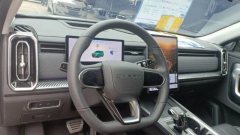 2024 Chery Explore 06 2023 Yue YeEdition 1.6T AT 4WDExplore #8