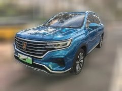 2019 Roewe RX5 MAX 2019 2.0T AT 400TGISmartSeatcabinFlagship #1