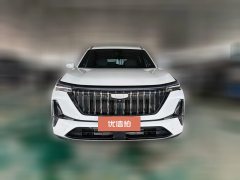 2026 Geely Auto Boyue L 2025 No.4generation 1.5TD DCT mountains and rivers #3